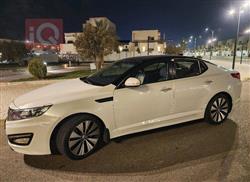 کیا ئۆپتیما